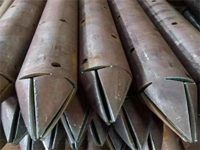 金坛管棚管