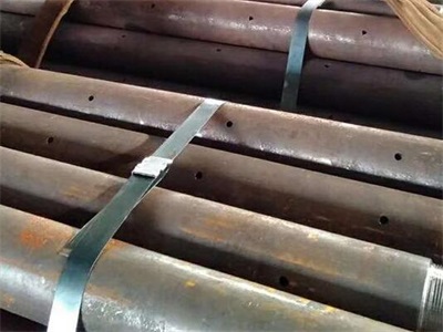 金坛管棚管